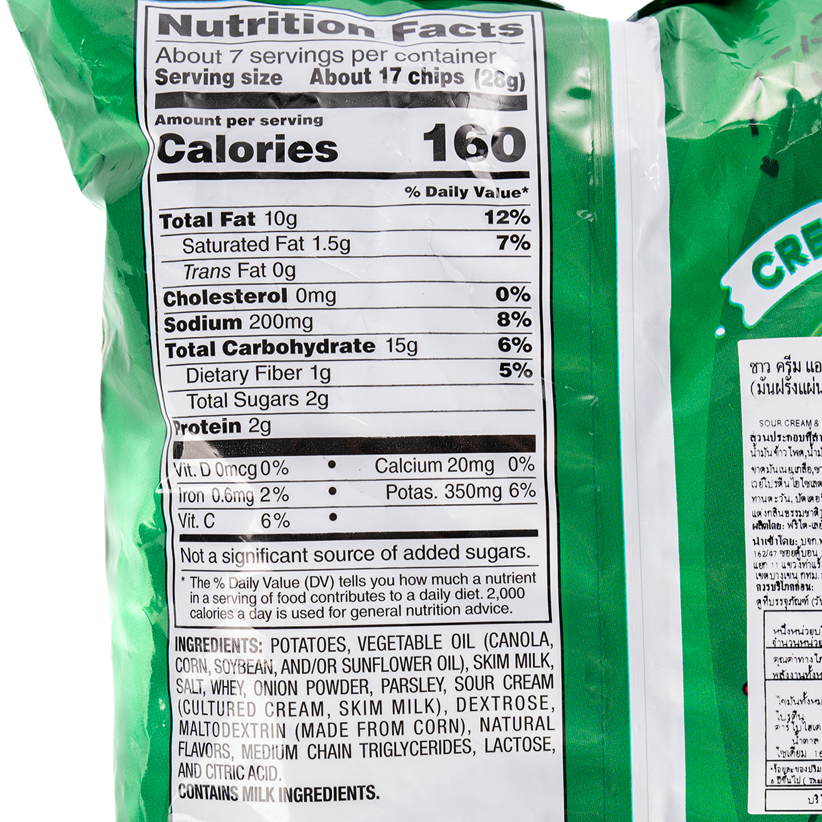 Lay's Sour Cream & Onion Potato Chips