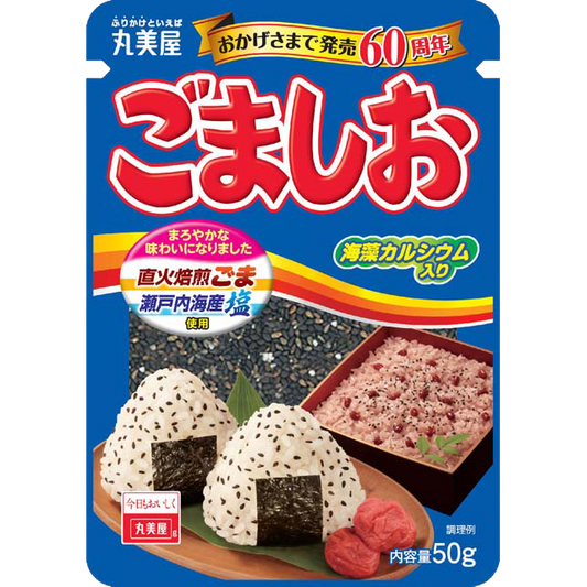 Marumiya Gomashio Furikake