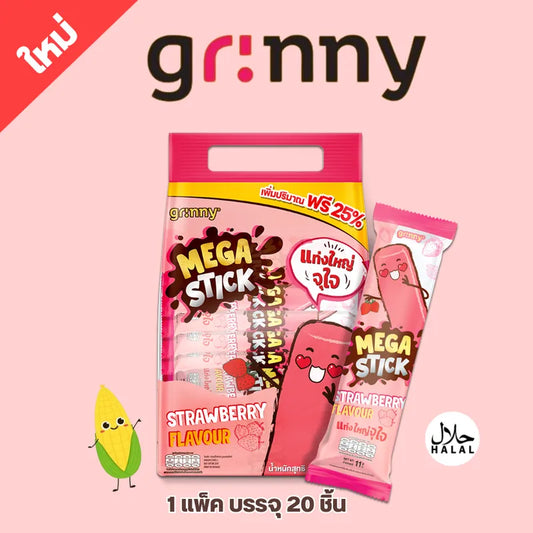 Grinny Corn Snack With Strawberry Flavor 15g