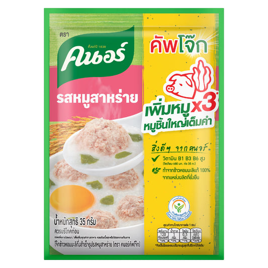 Knorr Jok Instant Rice Pork