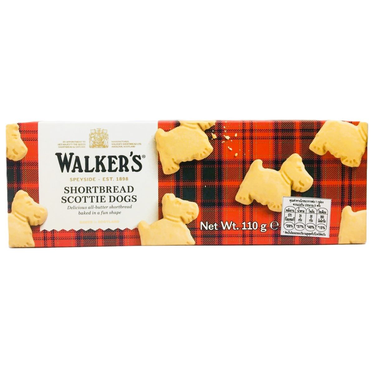 Walkers Shortbread Scottie Dog