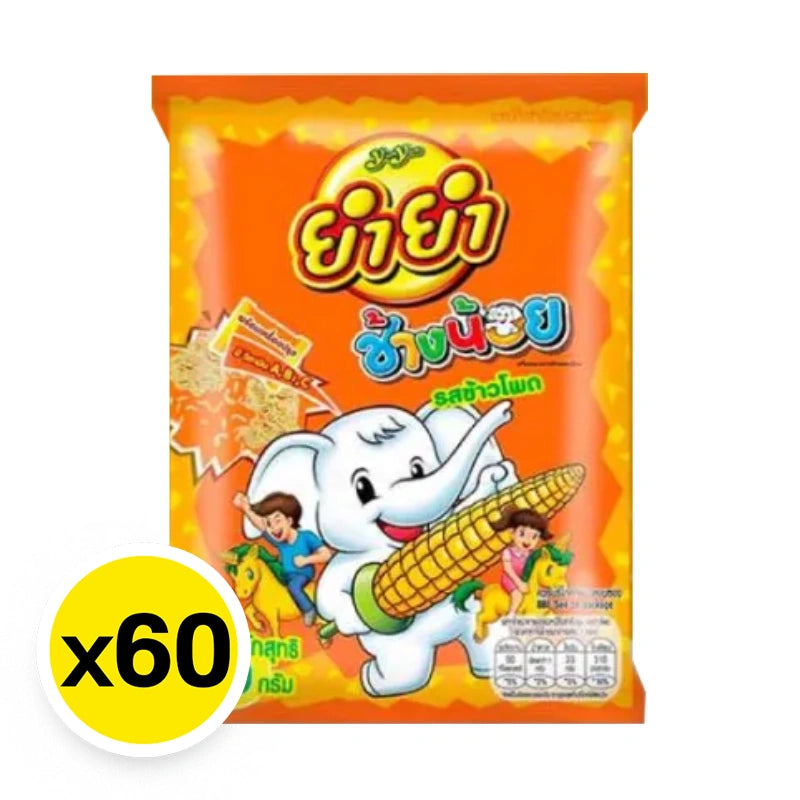 Yumyum Chang Noi Instant Noodles Corn 20g x60