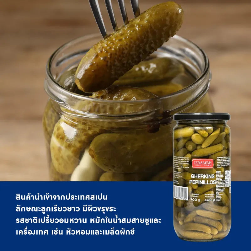 La Rambla Gherkins Pepinillos 700g