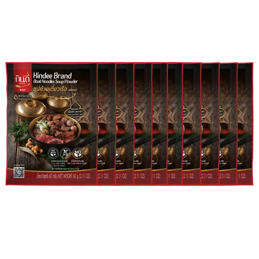 Kindee Kin Dee Boat Noodle Soup Powder X10 60g