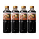 Yamamori Triple Strength Concentrated Soup Oden 500ml x4