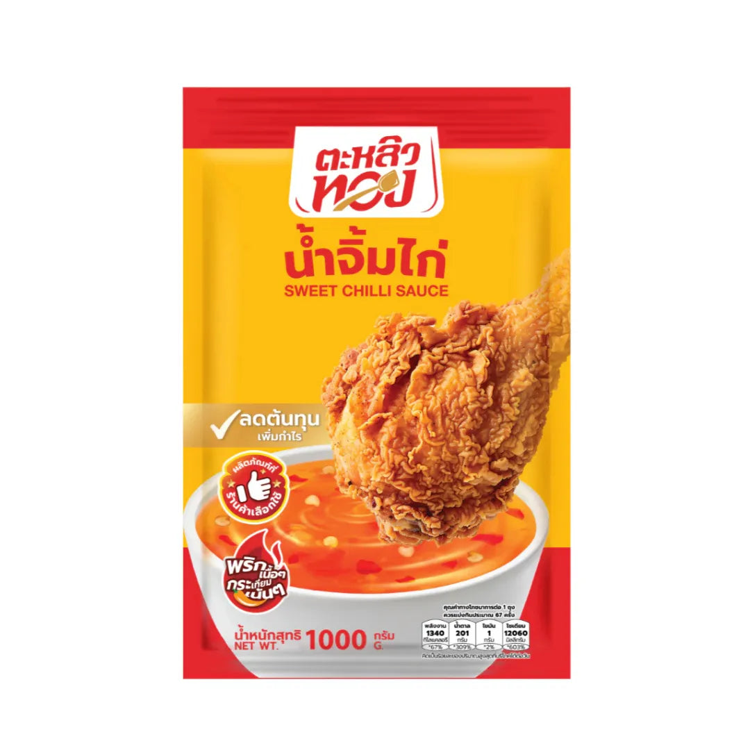 Taliothong Chicken Dipping Sauce in a 1,000 gram bottle, showcasing the label and sauce inside, ready for poultry dishes.