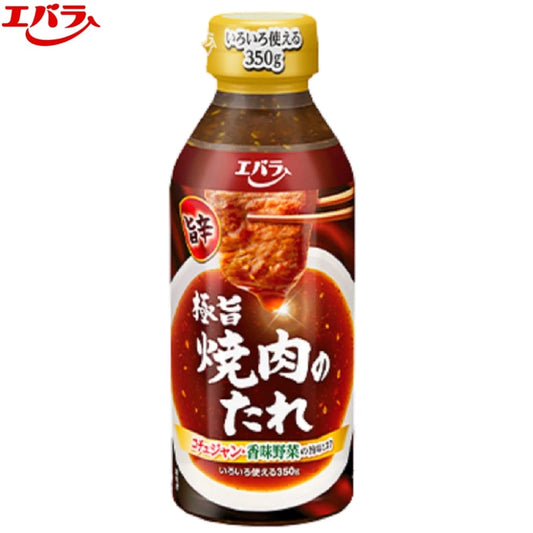 Ebara Goku Uma Yakiniku No Tare Umakara 350g