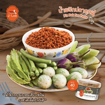 J-lek Jae Lek Fluffy Catfish Chili Paste Plastic Jar Jars 40g