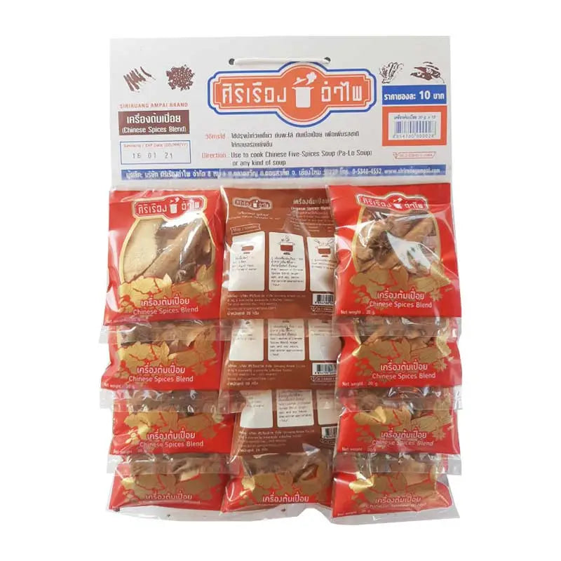 Siriruang Ampai Chinese Spice Blend 20g x12