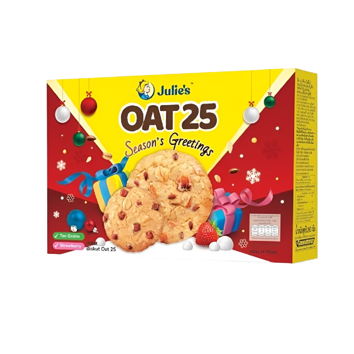 Julies Oat 25 Season Greeting