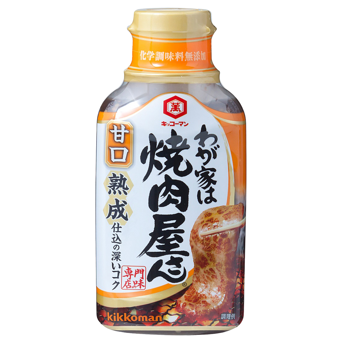 Kikkoman Yakiniku Ya San Sauce