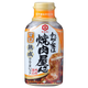Kikkoman Yakiniku Ya San Sauce