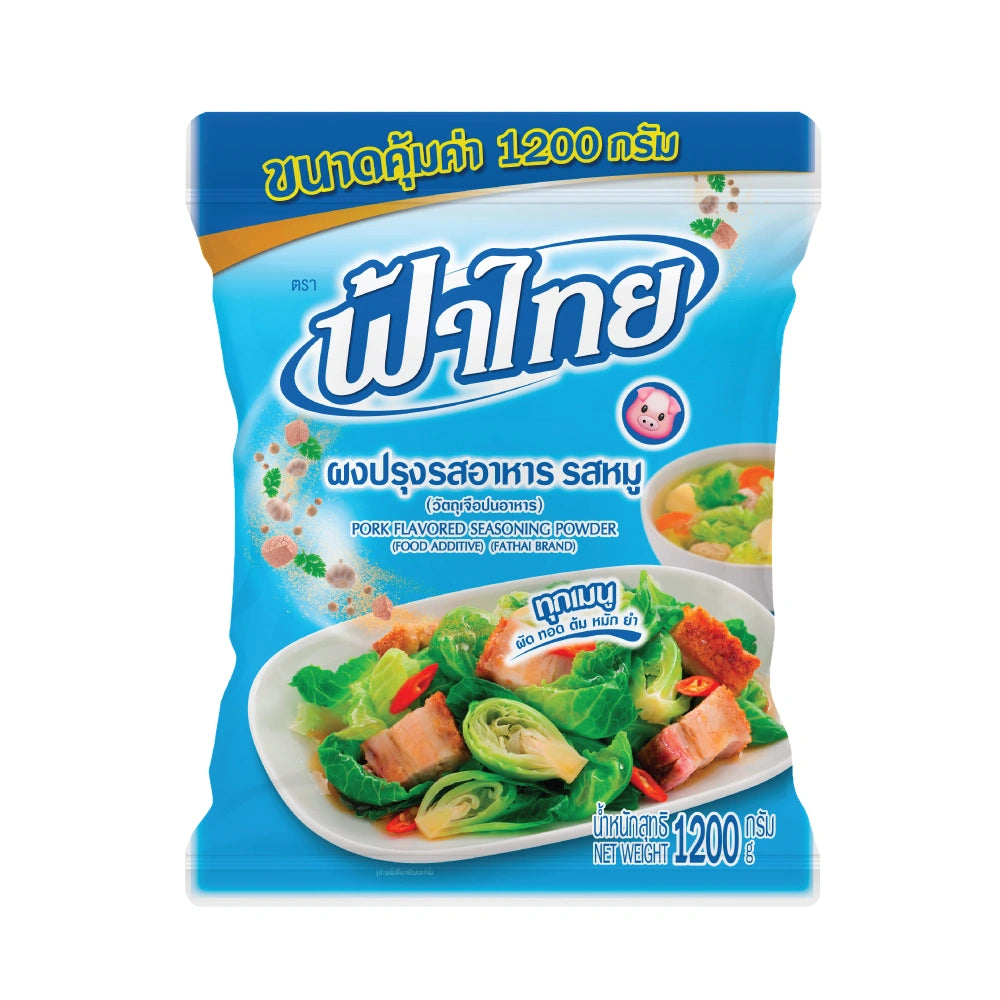 Fathai Seasoning Powder Pork Flavor 1.2kg x10