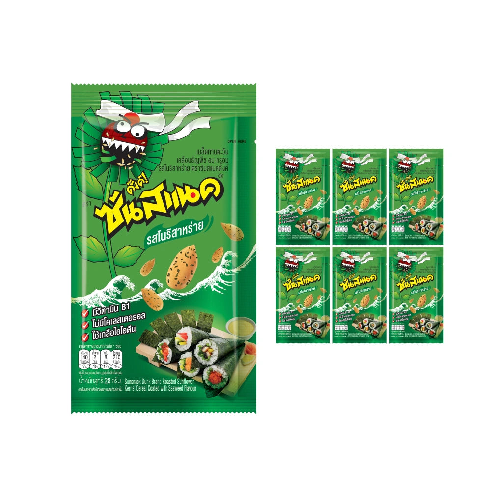 SUNSNACK Nori Seaweed Flavor 28g x3