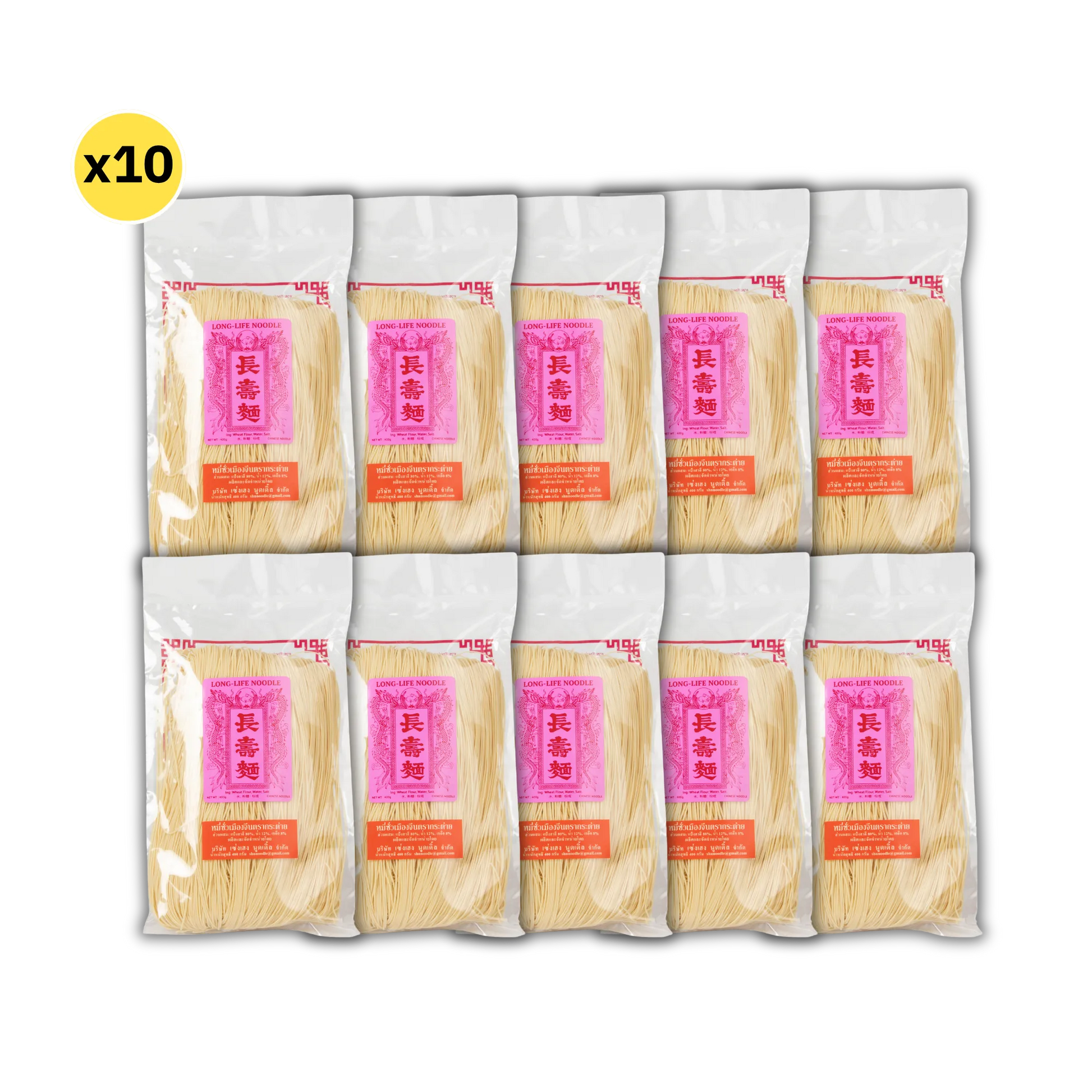 RABBIT BRAND 400g