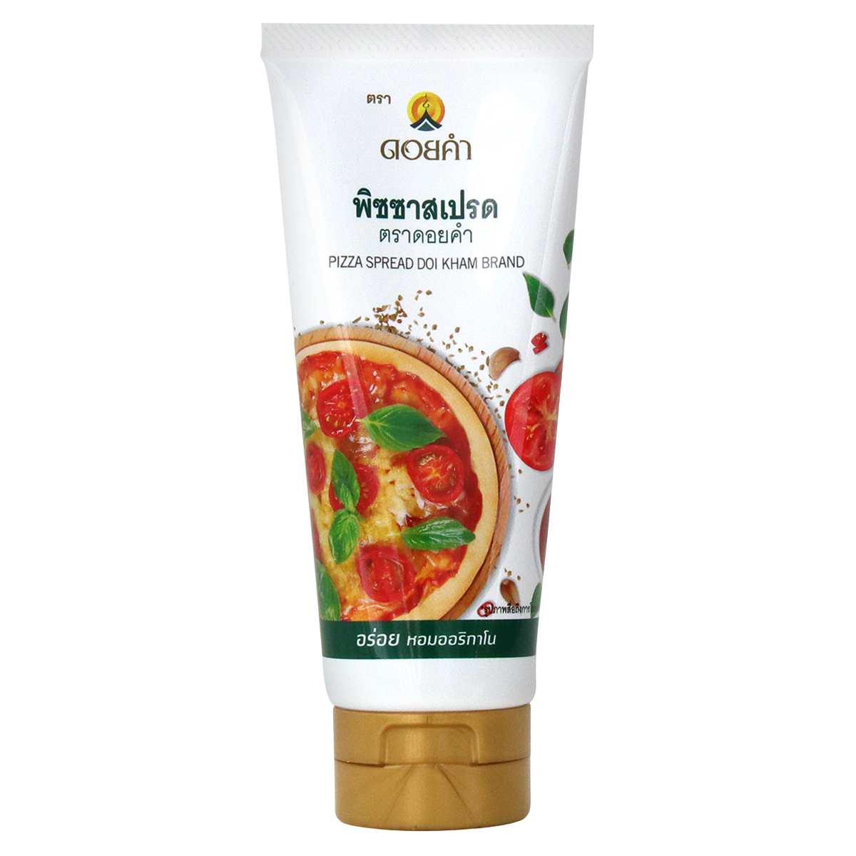 Doikham Pizza Spread