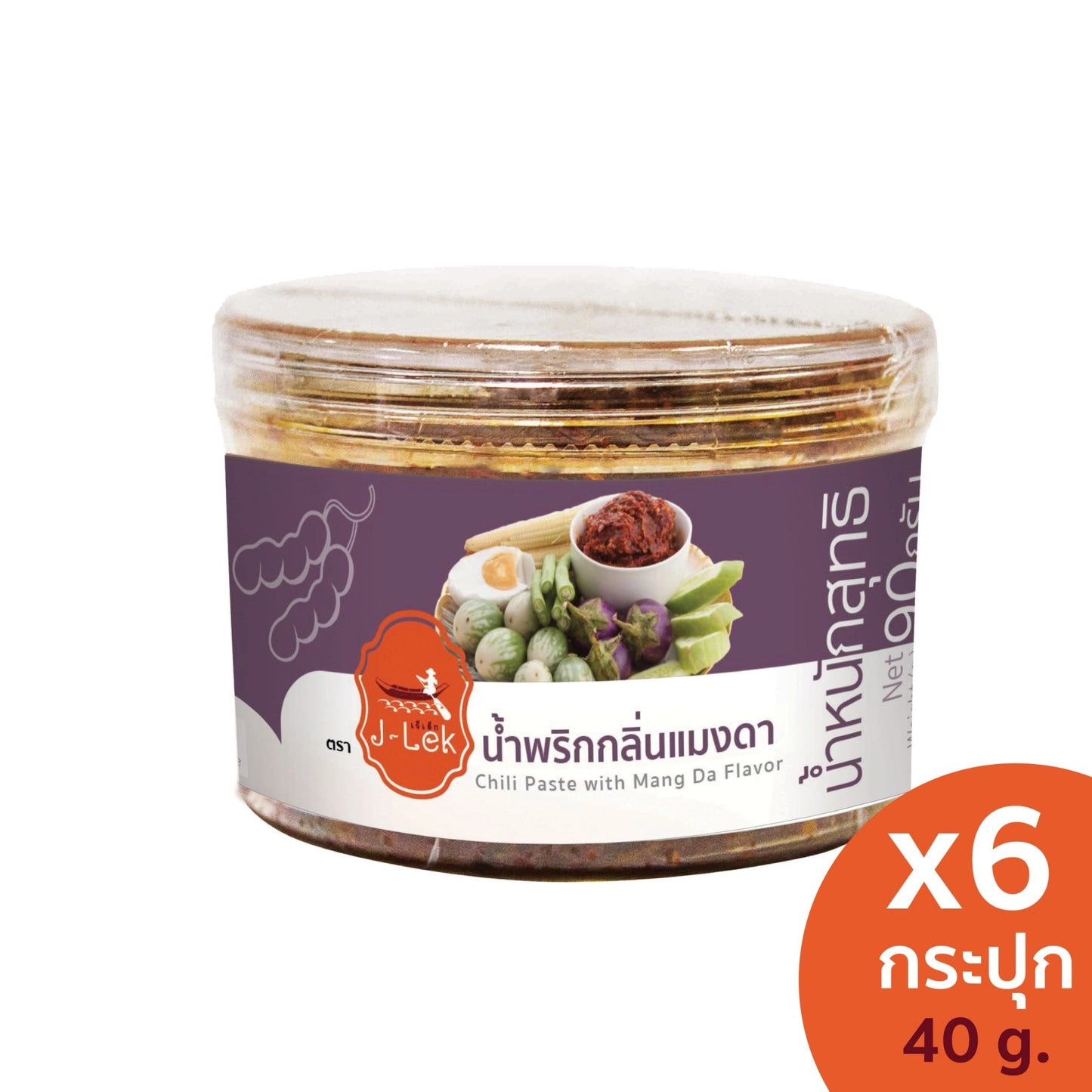 J-lek Jae Lek Maeng Da Chili Paste Plastic Jar Jars 90g