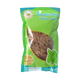 Ostrich Bay Leaves
