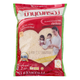 Mahboonkrong Jasmine Rice