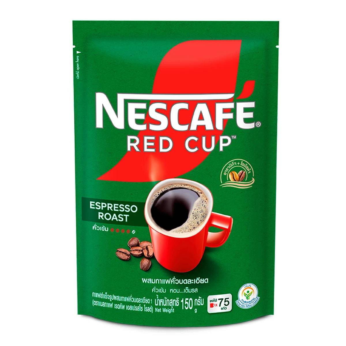 Nescafe Espresso Roast