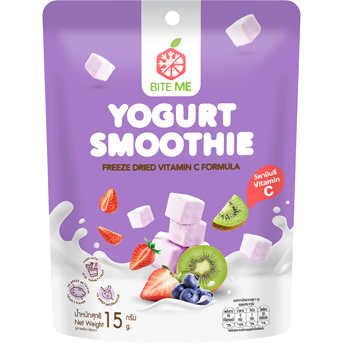 Bite Me Yogurt Smoothie-Fd Vitamin C