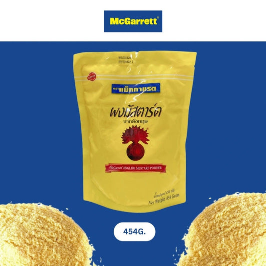 Mcgarrett English Mustard Powder 454g