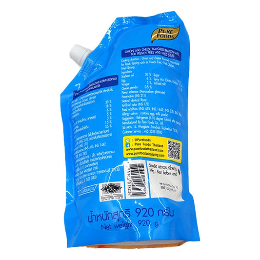 Pure Foods Onion&Cheese Mayo 920g