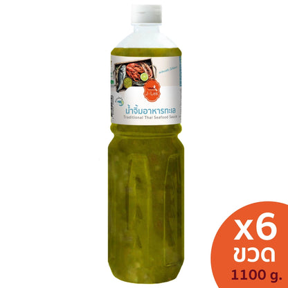 J-lek Seafood Dipping Sauce Bottles 1100g