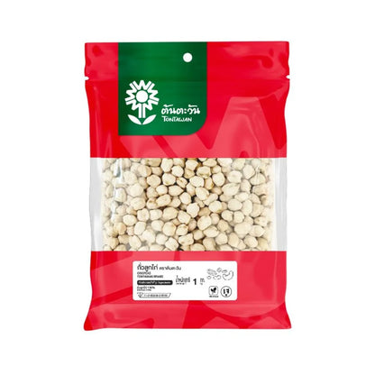 TONTAWAN Chickpeas Graded Clean 1kg