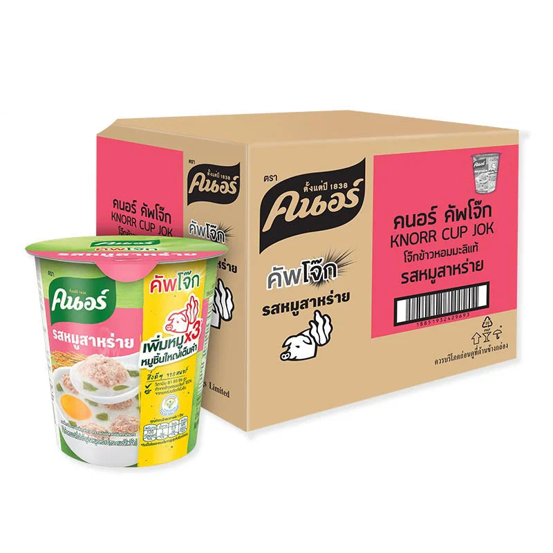 KNORR Cup Jok Instant Porridge Pork Seaweed Cups X 6 Packs 35g x6