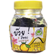 Tamarind House Golden Plum