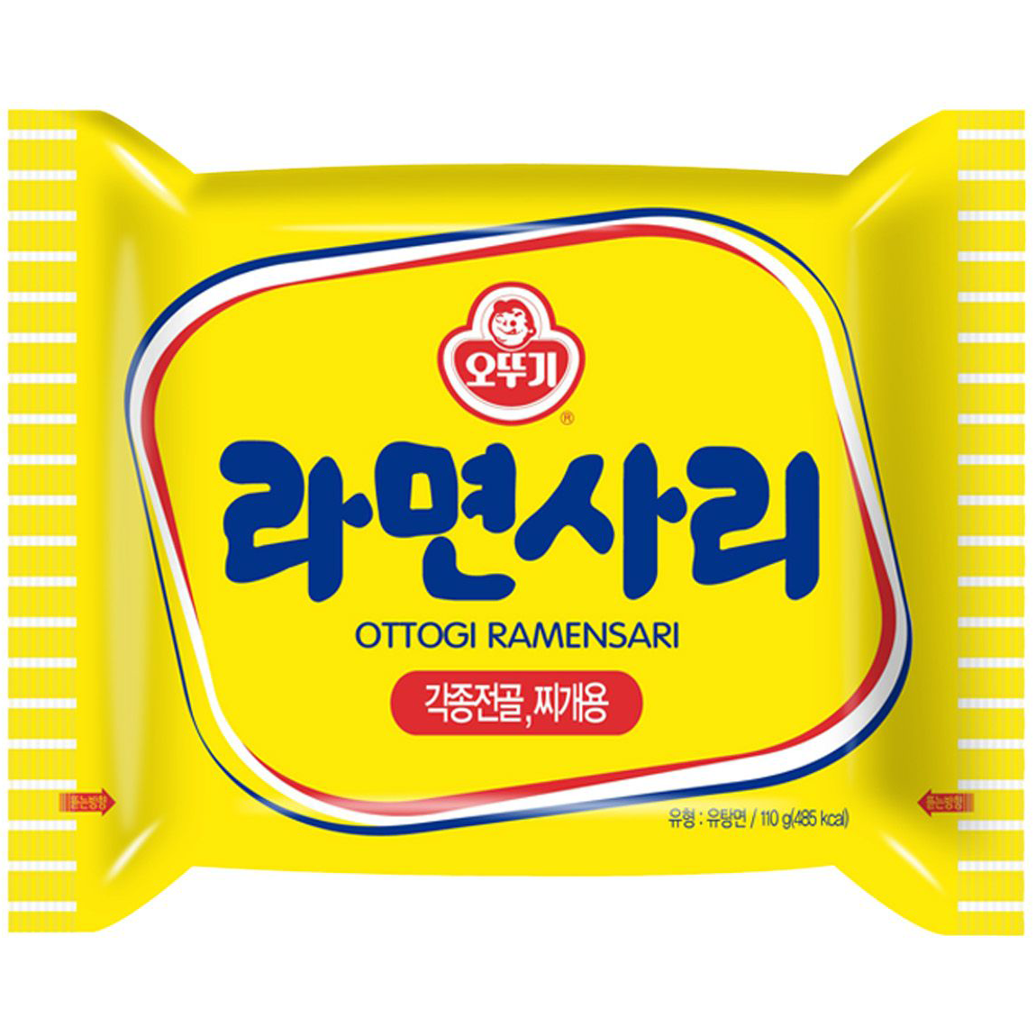 Ottogi Ramen Sari
