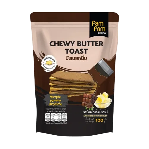 Dairy Dough Chewy Butter Bread Wholesale Price 100g