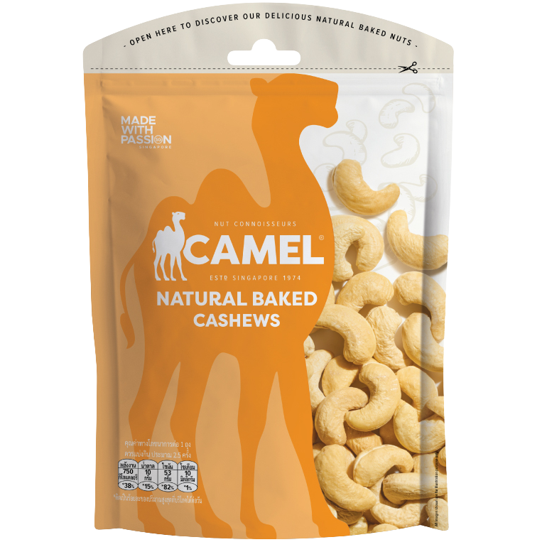 Camel Cashews Baked