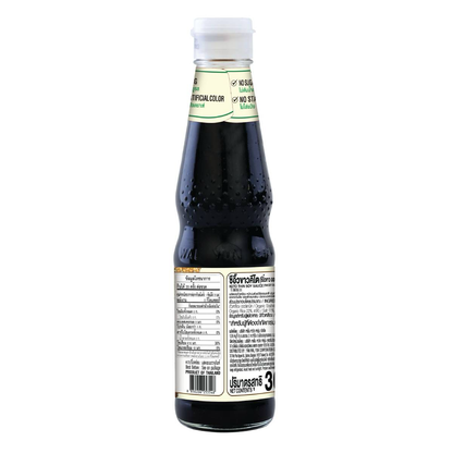 Deksomboon Keto Thin Soy Sauce