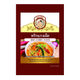 Look-Ped Thai Red Curry Paste