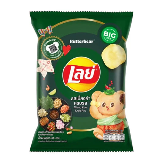 Lays Classic Mieng Kham 69g x24