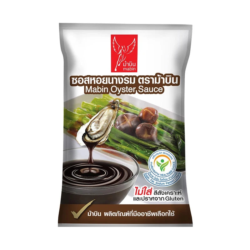 Mabin Oyster Sauce 1kg
