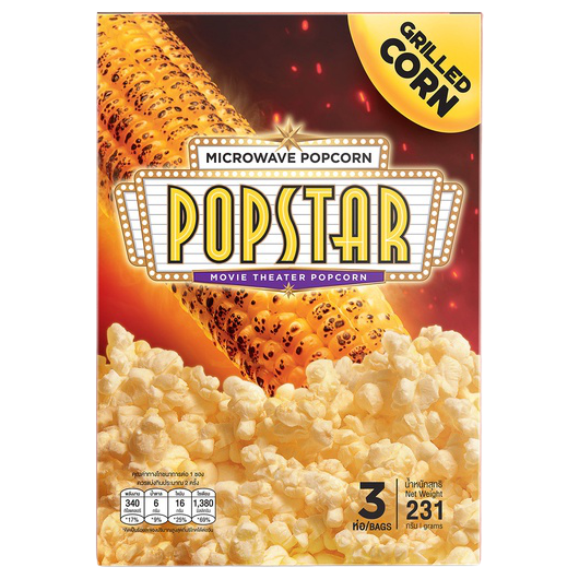 Popstar Microwave Grilled Corn Flavor