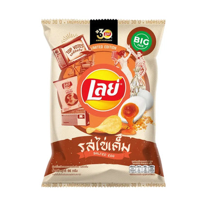 Lays Classic Salted EGG 66g x12