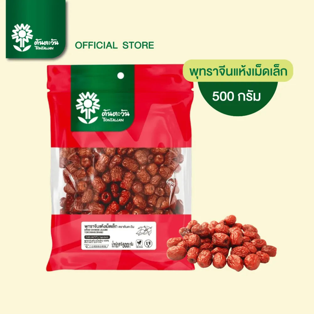 Tontawan Ton Tawan Small Dried Chinese Jujube 500g