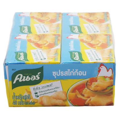 Knorr Cube Chicken 40g