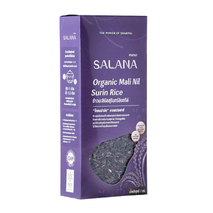 Salana Organic Mali Nil Surin Rice 1kg