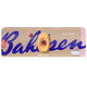 Bahlsen Deloba Jam