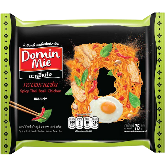 Domin Mie Spicy Thai Basil Chicken