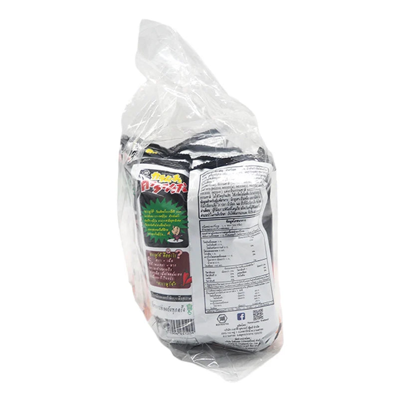 Karamucho Potato Chip Hot Chili Flat Cut 40g x4