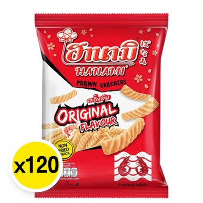 Hanami Prawn Cracker 13g