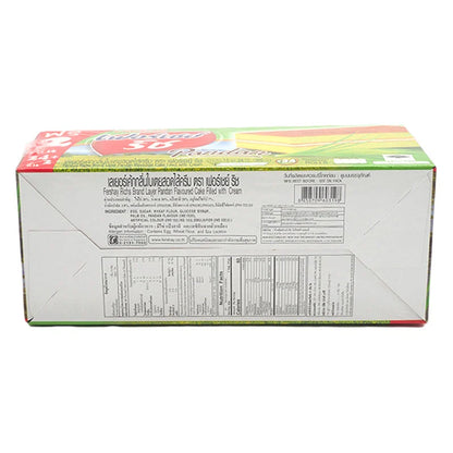 Fershay Richs Pandan Flavored Layer Cake Filled With Cream 15g
