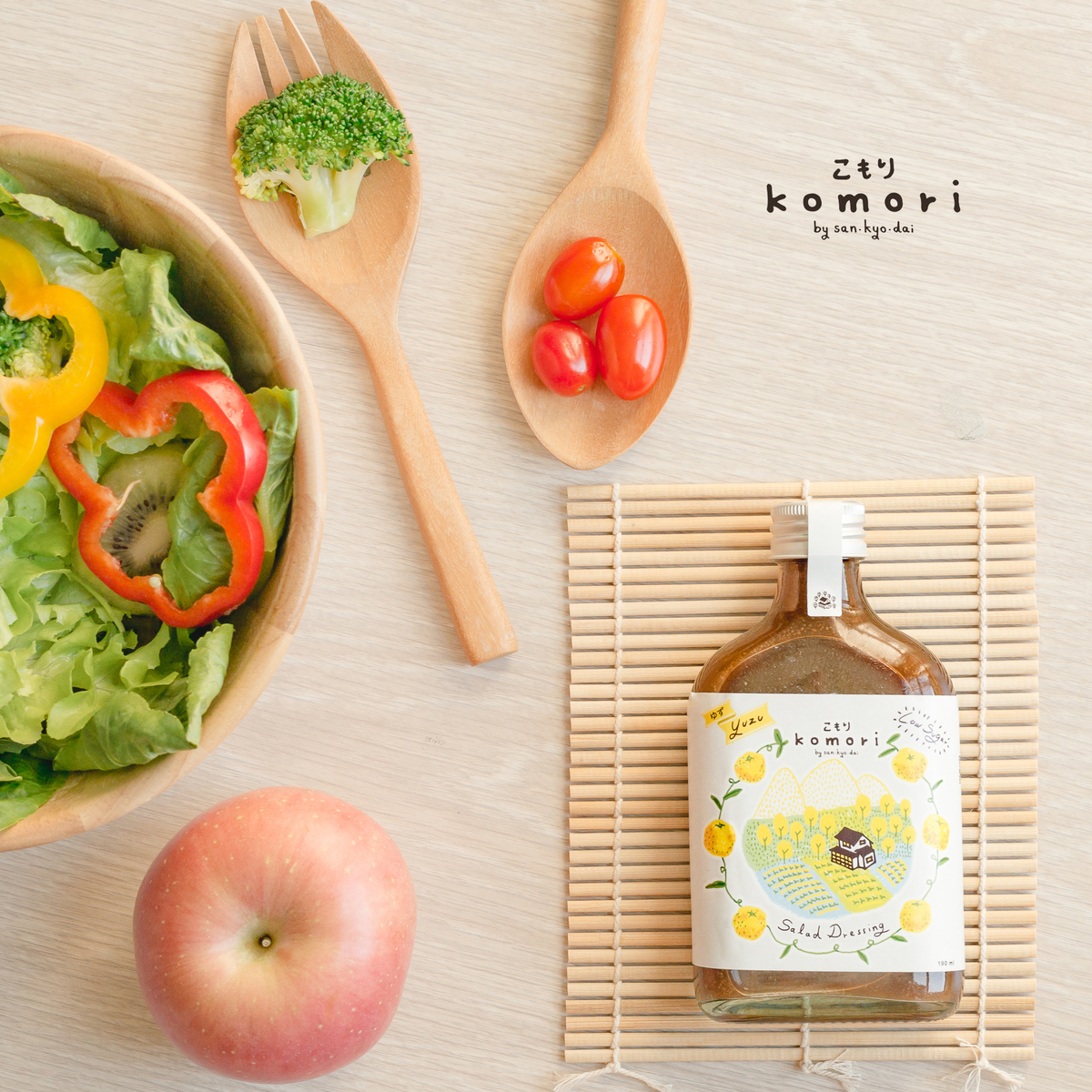 Komori Salad Dressing Yuzu