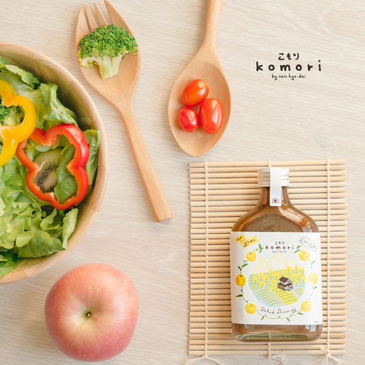 Komori Salad Dressing Yuzu